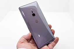 ˡοϥɥޡȥեXperia XZ2סXperia XZ2 Compact׼µݡȡ㼰κѤϼǥޤǤ