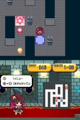 画像ギャラリー No.003のサムネイル画像 / DSiウェア「おてがるパズルシリーズ ユリィとふしぎな迷宮」が本日配信