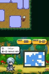 画像ギャラリー No.004のサムネイル画像 / DSiウェア「おてがるパズルシリーズ ユリィとふしぎな迷宮」が本日配信