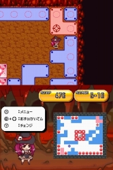 画像ギャラリー No.005のサムネイル画像 / DSiウェア「おてがるパズルシリーズ ユリィとふしぎな迷宮」が本日配信