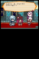 画像ギャラリー No.012のサムネイル画像 / DSiウェア「おてがるパズルシリーズ ユリィとふしぎな迷宮」が本日配信