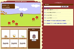 画像ギャラリー No.003のサムネイル画像 / まったりゆるゆる遊べるブラウザRPG「デコキャラファンタジー」を紹介