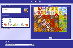 画像ギャラリー No.006のサムネイル画像 / まったりゆるゆる遊べるブラウザRPG「デコキャラファンタジー」を紹介