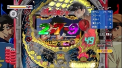 画像ギャラリー No.003のサムネイル画像 / 「びっくりぱちんこ あしたのジョー」KYORAKUコレクション版が明日発売に