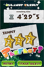 画像ギャラリー No.018のサムネイル画像 / カプコンの新人だけで作ったというiPhone/iPod Touch向け“吸い込み”アクションゲーム「PLANET WORK」(プラネット ワーク)の配信が本日スタート