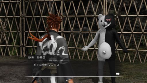 画像ギャラリー No.028のサムネイル画像 / PS Plusの2月提供コンテンツ情報。「閃乱カグラ SHINOVI VERSUS」などがフリープレイに登場し,「憂世ノ浪士/志士」の限定クエストも配信