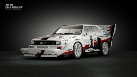 画像ギャラリー No.002のサムネイル画像 / PlayStation Plus11月分特典が公開。フリープレイの「戦国BASARA 真田幸村伝」や「inFAMOUS Second Son」90%オフなどに注目