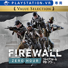 ե꡼ץ쥤ϡThe Sims 4סFirewall Zero HourסǥȤǤϡ֥Хå 쥯פ100ߤˡ2PS Plus