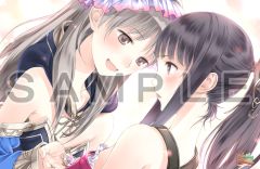 画像ギャラリー No.008のサムネイル画像 / 「アトリエシリーズ新作カーテン&タッセル」合計7つが本日登場。1月31日まで