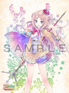 画像ギャラリー No.013のサムネイル画像 / 「アトリエシリーズ新作カーテン&タッセル」合計7つが本日登場。1月31日まで