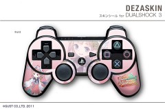 画像ギャラリー No.007のサムネイル画像 / PS3本体などに貼る「メルルのアトリエ」のスキンシールが2012年1月20日登場