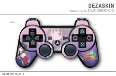 画像ギャラリー No.008のサムネイル画像 / PS3本体などに貼る「メルルのアトリエ」のスキンシールが2012年1月20日登場