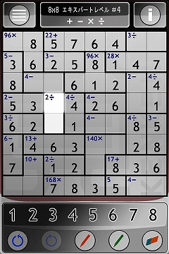 画像ギャラリー No.003のサムネイル画像 / 加減乗除で数字を導け。ナンプレ風パズル「賢くなるパズル KENKEN」配信