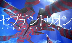 画像ギャラリー No.003のサムネイル画像 / 「デビルサバイバー2」の先着特典は伊藤賢治氏&アトラスサウンドチームの手がけるサウンドトラック。公式サイトにはプロモーションムービーが登場