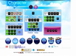 画像ギャラリー No.001のサムネイル画像 / 「ととモノ。3D」公式サイトで「ゲームシステム」「キャラクター」公開中