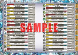 画像ギャラリー No.010のサムネイル画像 / 「バイオハザード オペレーション・ラクーンシティ」,攻略本の同時発売が決定