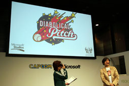 画像ギャラリー No.001のサムネイル画像 / 「バイオハザード オペレーション・ラクーンシティ」と「Diabolical Pitch」の概要が公開されたステージイベントレポート