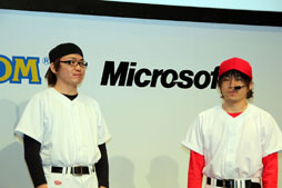 画像ギャラリー No.005のサムネイル画像 / 「バイオハザード オペレーション・ラクーンシティ」と「Diabolical Pitch」の概要が公開されたステージイベントレポート