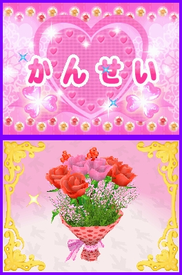 画像ギャラリー No.007のサムネイル画像 / ニンテンドーDS用ソフト「お花屋さん物語」では,花屋のマネージメントのほか,フラワーアレンジメントも楽しめる