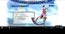 画像ギャラリー No.005のサムネイル画像 / PSP「グロリア・ユニオン」,公式サイトで新キャラ「ミネソタ」「キーラ」公開