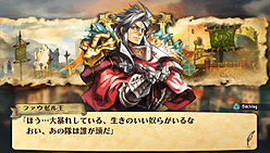 画像ギャラリー No.005のサムネイル画像 / PSP「グランナイツヒストリー」の発売日が9月1日に決定。PSPの実機で動作するオープニングムービーが本日公開