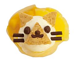 画像ギャラリー No.005のサムネイル画像 / 「月刊アイルーニュース」Vol.6,アイルーデジカメなど新アイテムの情報公開