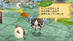 画像ギャラリー No.005のサムネイル画像 / 「ぽかぽかアイルー村G」,村の個性的なアイルー4匹を紹介