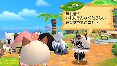 画像ギャラリー No.006のサムネイル画像 / 「ぽかぽかアイルー村G」,村の個性的なアイルー4匹を紹介