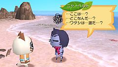 画像ギャラリー No.007のサムネイル画像 / 「ぽかぽかアイルー村G」,村の個性的なアイルー4匹を紹介