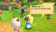 画像ギャラリー No.008のサムネイル画像 / 「ぽかぽかアイルー村G」,村の個性的なアイルー4匹を紹介