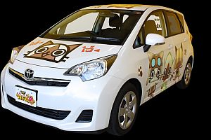 画像ギャラリー No.002のサムネイル画像 / 「ぽかぽかアイルー村G」,コラボカー“アイルーラクティス”がお台場に登場