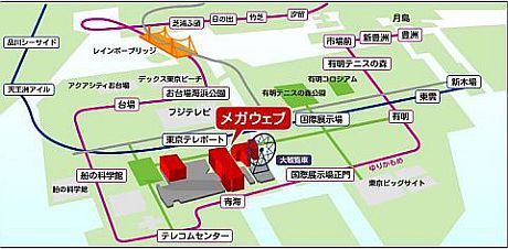 画像ギャラリー No.005のサムネイル画像 / 「ぽかぽかアイルー村G」,コラボカー“アイルーラクティス”がお台場に登場