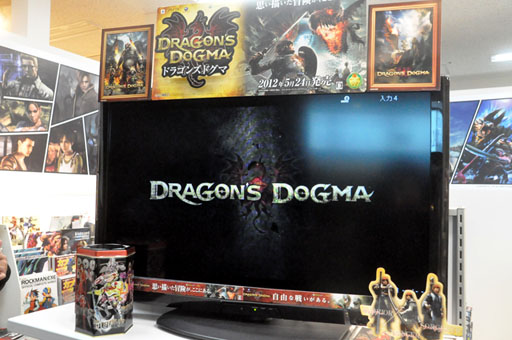 画像ギャラリー No.007のサムネイル画像 / e-CAPCOM限定商品やモンハン部会員限定グッズを多数入荷。カプコン初のオフィシャルショップ「イーカプコンお台場出張所」に行ってきた