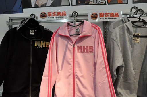 画像ギャラリー No.014のサムネイル画像 / e-CAPCOM限定商品やモンハン部会員限定グッズを多数入荷。カプコン初のオフィシャルショップ「イーカプコンお台場出張所」に行ってきた