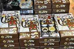 画像ギャラリー No.024のサムネイル画像 / e-CAPCOM限定商品やモンハン部会員限定グッズを多数入荷。カプコン初のオフィシャルショップ「イーカプコンお台場出張所」に行ってきた