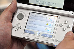 画像ギャラリー No.031のサムネイル画像 / e-CAPCOM限定商品やモンハン部会員限定グッズを多数入荷。カプコン初のオフィシャルショップ「イーカプコンお台場出張所」に行ってきた