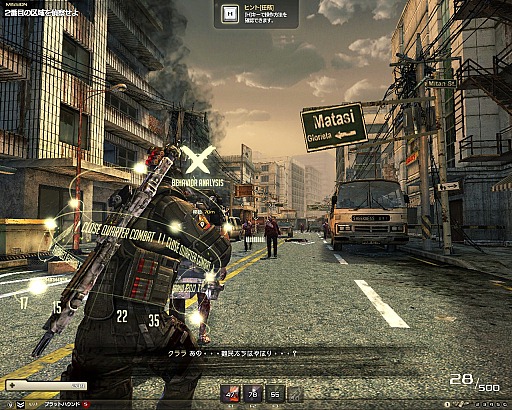 画像集#007のサムネイル/【PR】協力プレイでモンスターの群れをなぎ倒せ! ビギナーに贈るオンラインシューティング「HOUNDS」スターティングガイド