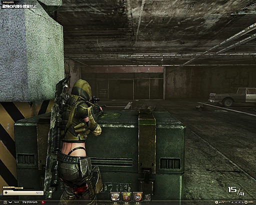 画像集#011のサムネイル/【PR】協力プレイでモンスターの群れをなぎ倒せ! ビギナーに贈るオンラインシューティング「HOUNDS」スターティングガイド