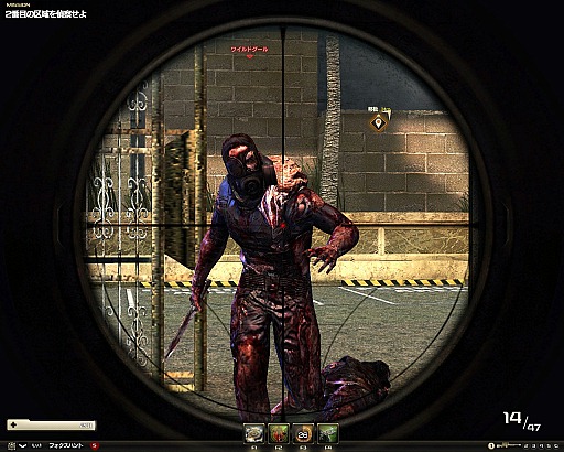 画像集#012のサムネイル/【PR】協力プレイでモンスターの群れをなぎ倒せ! ビギナーに贈るオンラインシューティング「HOUNDS」スターティングガイド