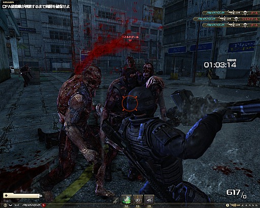 画像集#018のサムネイル/【PR】協力プレイでモンスターの群れをなぎ倒せ! ビギナーに贈るオンラインシューティング「HOUNDS」スターティングガイド