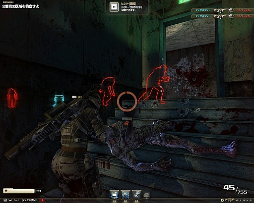 画像集#028のサムネイル/【PR】協力プレイでモンスターの群れをなぎ倒せ! ビギナーに贈るオンラインシューティング「HOUNDS」スターティングガイド