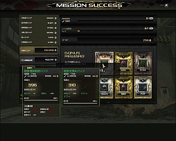 画像集#036のサムネイル/【PR】協力プレイでモンスターの群れをなぎ倒せ! ビギナーに贈るオンラインシューティング「HOUNDS」スターティングガイド