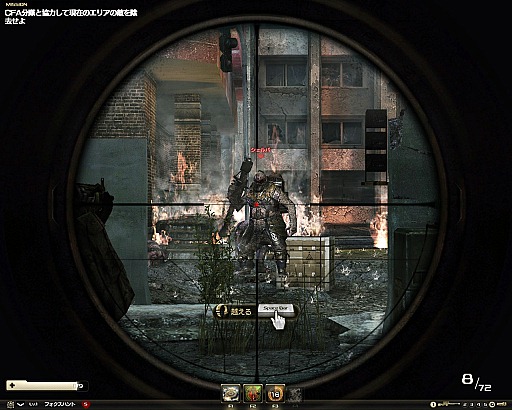 画像集#039のサムネイル/【PR】協力プレイでモンスターの群れをなぎ倒せ! ビギナーに贈るオンラインシューティング「HOUNDS」スターティングガイド