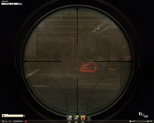 画像集#040のサムネイル/【PR】協力プレイでモンスターの群れをなぎ倒せ! ビギナーに贈るオンラインシューティング「HOUNDS」スターティングガイド