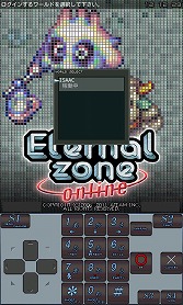 画像ギャラリー No.003のサムネイル画像 / 【PR】Androidに対応したMMORPG「エターナルゾーンオンライン」で,今日から早速遊び始めよう