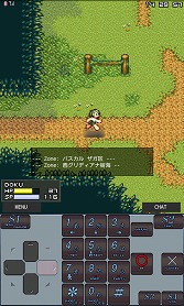 画像ギャラリー No.005のサムネイル画像 / 【PR】Androidに対応したMMORPG「エターナルゾーンオンライン」で,今日から早速遊び始めよう