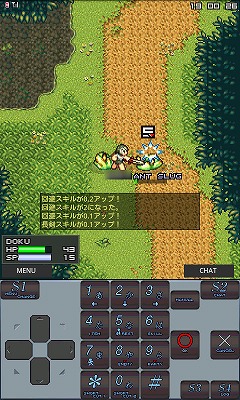 画像ギャラリー No.008のサムネイル画像 / 【PR】Androidに対応したMMORPG「エターナルゾーンオンライン」で,今日から早速遊び始めよう