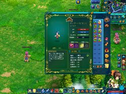 画像ギャラリー No.003のサムネイル画像 / 「BraveSongOnline」最新スクリーンショットや特徴的なゲームシステムの一部を公開。「ねじ巻きシステム」って何だ?