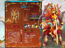 画像ギャラリー No.005のサムネイル画像 / 「BraveSongOnline」の最新プロモーションムービー&スクリーンショットが到着。クローズドβテスターの募集も継続中