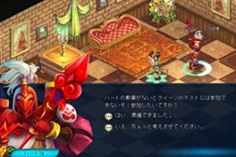 画像ギャラリー No.007のサムネイル画像 / 「BraveSongOnline」に「不思議の国のアリス」がモチーフのイベントが登場